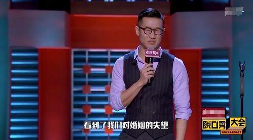 王嘉良前妻爆料视频,揭秘婚姻内幕与情感纠葛 第3张 王嘉良前妻爆料视频,揭秘婚姻内幕与情感纠葛 第3张