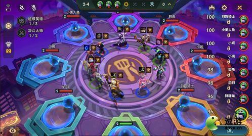 金铲铲最新棋盘皮肤爆料,新棋盘皮肤惊艳亮相，神秘元素引玩家热议