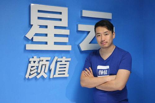 蔡天凤知情人爆料视频,知情人爆料视频揭示惊人内幕  第3张